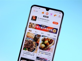 美团官宣：大众点评“重启”品质外卖 今日发放2500万张消费券 !