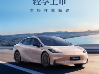 15万买中型纯电性能轿跑!广汽昊铂GT全新Lite版上市 !