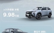 北京现代反击价格战 全系出击！伊兰特7.58万起 ！