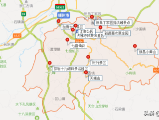新昌旅游景点大全（新昌县十大景点自驾游行程路线） ！