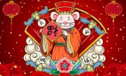 南橘北枳隐喻译一最佳生肖,独家释义词语解释!