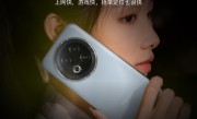 行业首款！魅族Note 16 Pro通过信通院通信信号五星测评 ！