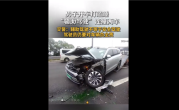 男子开辅助驾驶打瞌睡连撞2车 警方确认当时处于完全脱管：全责 !