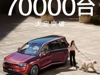 2025最狂新能源家用SUV！问界M8大定破7万台：用时22天 ！