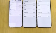 华为官方确认：Pura 70标准版不支持星闪！Pura 70 Pro/Pro+/Ultra标配 ！