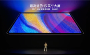3.4K掌上巨幕！TCL华星独供OPPO Pad 4 Pro屏幕 ！