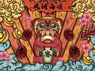 一夜东风扫黄金打猜一最佳精准准确生肖，重点词文深意最佳优解释义经典解释成语理解