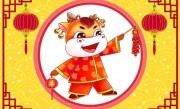 狗窦大开代表是指最佳生肖翻译词语,释义落实成语解释