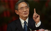巨星陨落！中国科学院院士、分析化学家姚守拙逝世 享年90岁 !