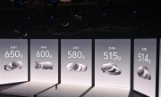 全球最轻的MR头显！vivo Vision探索版亮相：仅重398g !