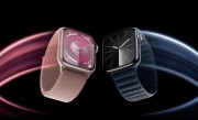 9月登场！曝苹果Apple Watch S10支持血压监测 ！