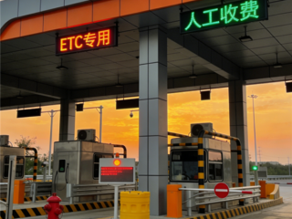 不取卡、不停车直接过！5月1日起河南实施高速通行新政 官方回应 ！