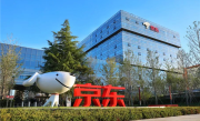 刘强东亲自担任院长 京东探索研究院升级 !