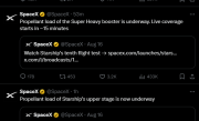 SpaceX星舰第十次试飞取消 地面系统出现问题 !