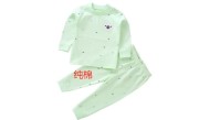 婴儿穿竹纤维和纯棉哪个好（竹纤维和纯棉的特点）