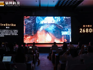 砺算展示自研GPU性能：《黑神话》等表现优秀 性能追上RTX 4060 !