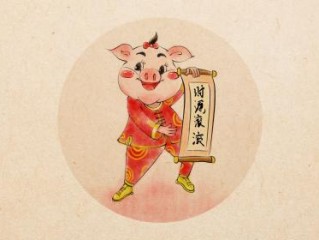 二纪穷通聚散三是代表打一什么正确准确最佳生肖释义，谜底解释绝佳答案精准词义