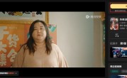 总票房34.6亿！贾玲《热辣滚烫》网播正式上线：会员额外付6元 ！