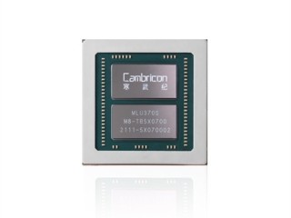 被曝采购寒武纪15万片GPU 阿里云紧急辟谣 !