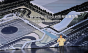 王传福：比亚迪将投50亿元 建设全球首批全地形专业赛车场 ！