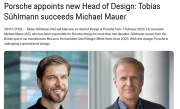 任职超21年！保时捷功勋设计总监莫尔下月离职 ！