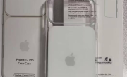 苹果iPhone 17 Pro官方透明保护壳曝光：有三大变化 !