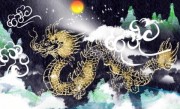 真命天子是打指一最佳最佳生肖,独家释义词语解释! 