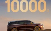 全球首款800V智能超混MPV！2026款岚图梦想家预售1小时订单破万 !