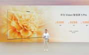 华为Vision智慧屏5 Pro发布：Super MiniLED鸿鹄画质加持 6499元起 !
