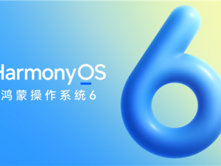 到手即巅峰！华为Pura 80到手即可升级鸿蒙6 解锁影像机皇新体验 ！