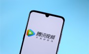 票房超26亿！《封神第一部》今日网播正式上线“爱优腾”：会员6元看 !