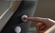 小米YU7磁吸物理按键在家也能用：灯光、空调、窗帘等都能一键操控 !