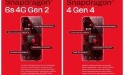 高通骁龙4 Gen4/骁龙6s 4G Gen2发布：千元机新搭档来了 ！