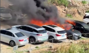阿维塔06起火引燃7辆车 官方回应：正在调查 具体原因还在核实当中 !