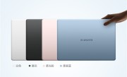 小米笔记本Pro 14四色亮相 雷军：特别推荐猛男粉 ！