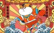 今期猪猴狗出特，二六翻山七涉水打猜一最佳精准生肖，释义经典解释理解落实
