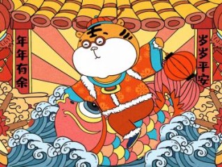 今期猪猴狗出特，二六翻山七涉水打猜一最佳精准生肖，释义经典解释理解落实