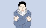 北方气温短暂回升 网友：北方秋裤穿了脱脱了穿 !