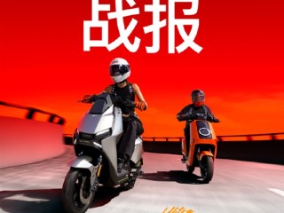 最贵11999元！小牛新款两轮电动车首发5小时销量破2万台 !