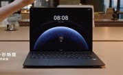 华为鸿蒙电脑硬盘完全无分区：流畅度秒杀Windows ！