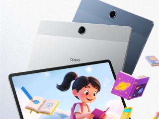 OPPO Pad SE定档5月15日：11英寸柔光屏 主打全能学习辅导 ！