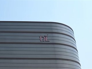 胖东来1对1辅导面试真题卖99元 门店回应：不是官方售卖 !