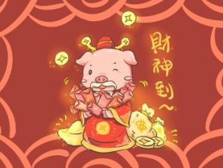 “二纪穷通聚散三"是指打一正确准确什么生肖，“二纪穷通聚散三"是猜成语最佳释义解释