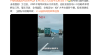1335万人的高考试卷出发了：警车开道 邮政车队发往全国 !