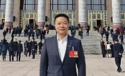 何小鹏喊话年轻人来广东：不用拼酒也能办事 ！