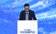 阿里云CEO吴泳铭：未来三年投入超3800亿 全力支持中国企业“出海” ！