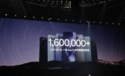 一加Ace 5系列卖爆：上市100天销量突破160万台 ！