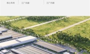 小米汽车工厂揭秘：76秒下线一台SU7！