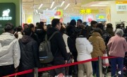 多年网购终于面基！美团“小象超市”线下首店开业被挤爆 ！