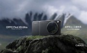 OPPO Find X9 Ultra官图公布：环形模组+拼接背板 哈苏味拉满 ！